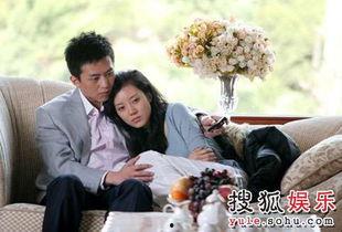 电视剧艰难爱情在线观看,网剧版，浪漫纠葛，情感之旅  第1张