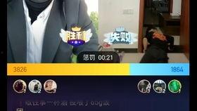 黑哥每日爆料视频,热点事件深度解析