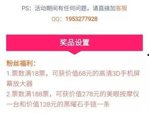 贵州福利爆料网站大全最新,揭秘最新福利信息汇总 第3张 贵州福利爆料网站大全最新,揭秘最新福利信息汇总 第3张